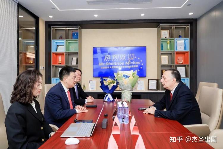 权威资质保驾护航杰圣移民是首批获得《因私出入境中介服务资质》的